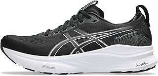 Men's Gel-Kayano 32 Running Shoes