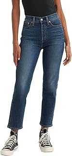 Women's Wedgie Straight Jeans